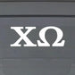 Sorority Car Decal