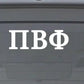 Sorority Car Decal